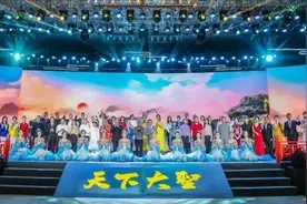 闽人智慧丨“齐天大圣”在福建，比《西游记》还要早几百年图片