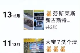 小心这种“朋友圈”有毒！让几万多人上当，诈骗金额高达4亿！图片