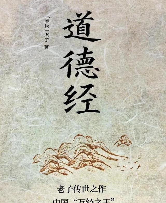 西方人眼中的东方三圣人”，除了老子和孔子，六祖惠能凭什么？