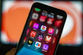 95后瞧不上相亲网站图片