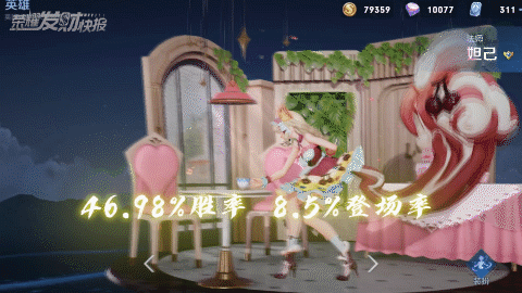 �̵����ս����������Ӣ�ۣ���������Զ������ƭ�㣡��ѧ�Ϸ�