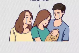 容易被“戴绿帽子”的女生有什么特点？你在其中吗？（漫画）图片
