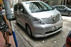 为啥香港汽车多是丰田，而不是内地人喜爱的大众？当地人说出原因图片