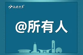 操作指南 | 一图读懂医保电子凭证“亲情账户”图片