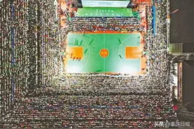 重报视点｜台盘村“村BA”：下半场如何延续精彩图片