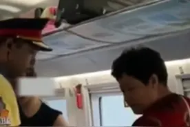 俩女子高铁上# 吵架 ，# 东北 大妈霸气劝架：都出门在外，能干出啥甜酸！# 社会百态图片