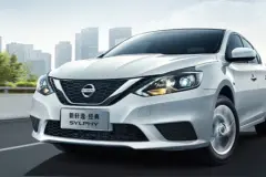 东风日产2024款日产轩逸・经典二次改款车型上市，10.86万元起图片