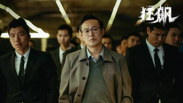 《狂飙》高启强原型揭晓，已经坏出认知底线，电视剧都不敢这么拍