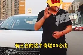 钓友参赛赢奥迪A6主办方不兑现，钓友：两天报名费2380元，市监局：正在调查核实中图片