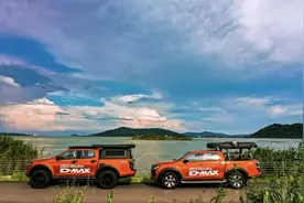 实力派皮卡助力旅居新生活 试驾江西五十铃D-MAX V-CROSS图片