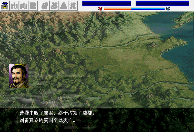 三国志曹操传，群雄这个职业是强还是弱？来看看游戏有哪些群雄