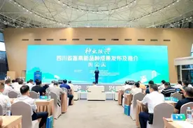 长达14年！邛崃培育出“中英混血”的“天府黑猪”！图片