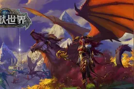 魔兽世界巨龙时代：团本测试战利品掉落说明图片