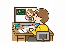 教学课件制作需要遵循的几个原则图片