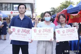 “白云树洞”小程序正式上线，全民轻松共建白云阳光美好生活图片