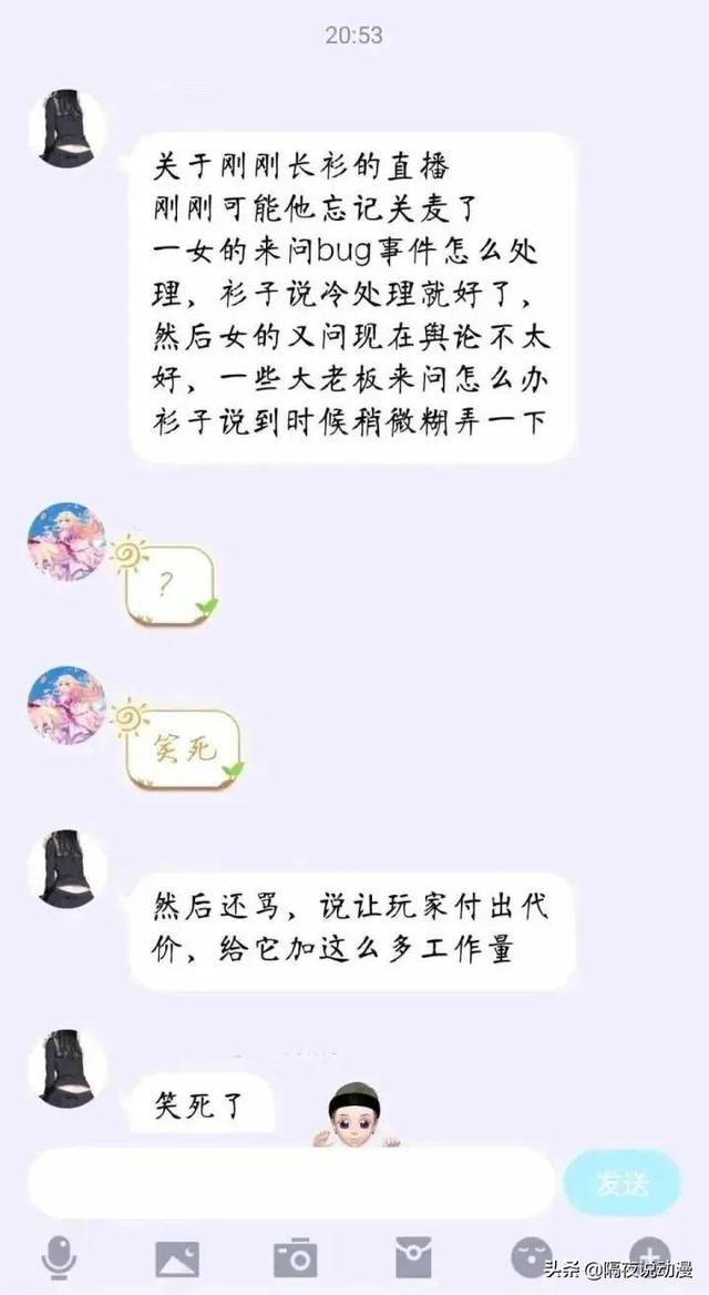 跌落神坛的《三国杀》:曾经的桌游一哥,为何如今人人喊骂?
