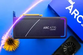 比RTX3060强？英特尔Arc A770独显直接被抢购光，分析一下值不值图片