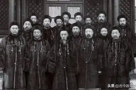 中国历史事件——清朝预备立宪图片