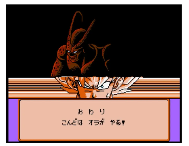 龙珠z2攻略（关于龙珠Z RPG的其一·游戏系统简介）