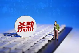 无锡这一招破解消费维权“二人转”丨长江时评图片