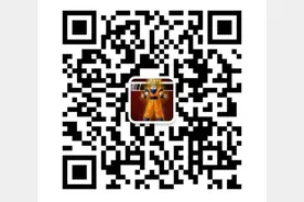 合理使用信用卡（2）图片