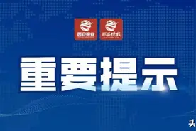疫情期间食不知味咋回事医生：突然嗅觉味觉减退或是感染了新冠病毒图片