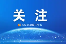 青岛市市立医院专家、甘肃省级专家来坐诊啦！图片