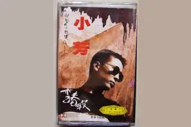 了不起的1993年，李春波《小芳》红遍全国，后来小芳真的嫁给他图片