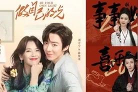 原来爆红真的有内幕！小红靠捧，大红靠命，到底谁在捧他？图片