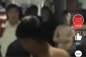 耍淫威？职校老师查寝和学生斗狠，推搡，问“谁不服，来打我”图片