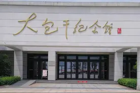 非议小岗村的大多是别有用心图片