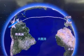 关于坐国际航班的那些事（一）图片