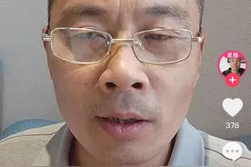 南京女大学生案二审男友维持死刑，受害者父亲：希望大家继续关注进展，直到他下地狱的那天图片