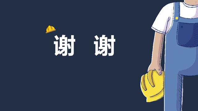 起重作业吊索具安全指南！5 大工具使用规范全掌握