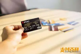 本月起，招行信用卡最低还款额降低图片