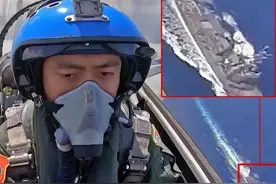 歼15“骑脸输出”，一跃飞过美舰上空，专家：这就叫做专业图片