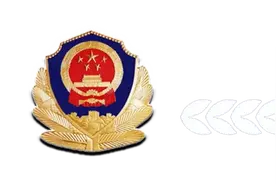 转发扩散！关于督促博白县“两卡”人员投案自首的通告（第三十批）图片