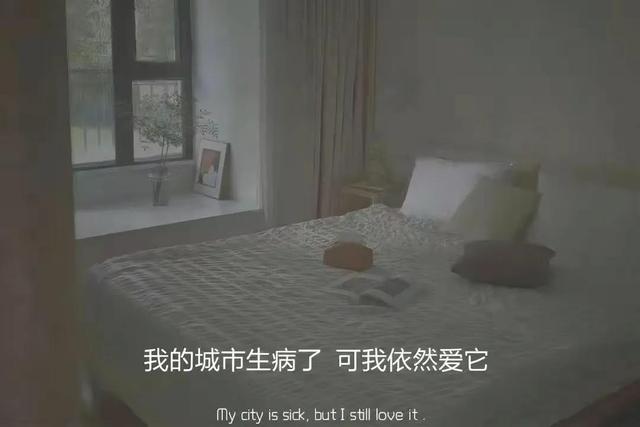朋友圈情感文案图｜所有的消息都没有了，连晚安也没有了