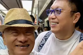 凌峰定居泰国6年激动回国！和王为念坐地铁吃大餐，与妻子已断联图片