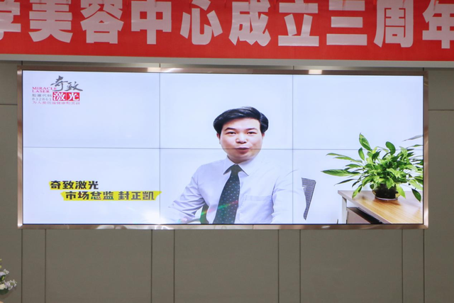 μ���еڶ�ҽԺ�ٰ�ҽѧ�������ĳ���������ɳ���