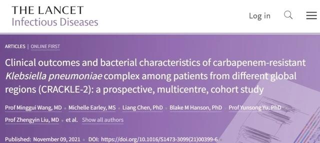 复旦上医11月科研成果一览