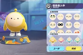 原本大热门的「原神」，被「蛋仔」击败了图片