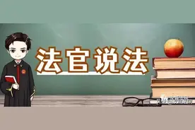 建筑工程存在质量问题，工程价款如何支付？图片