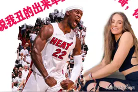 吉米巴特勒：因为太丑13岁被赶出家门，女友却个个漂亮图片
