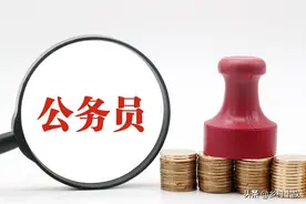 机关事业单位养老金和职业年金改革，2022年教师绩效工资的新趋势图片