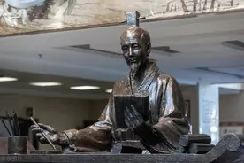 百家姓-张姓图片