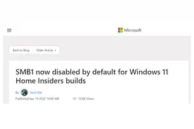 微软Win11即将禁用拥有30多年历史的传输协议图片