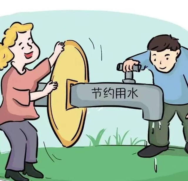 四川省民生研究会新媒体中心-官网