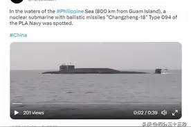 美韩要将核武送到半岛，中国战略核潜艇疑现身关岛，威慑美国全境图片