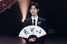 肖战也准备考编制？他的学历是一本大学，宇宙的尽头是考编图片